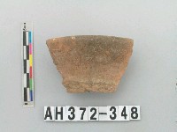 藏品(褐色細砂陶口緣)的圖片